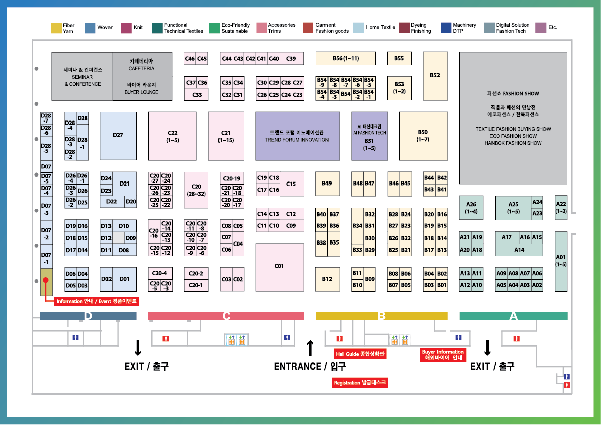 2026 PID-부스_아웃라인_최종_0220.png