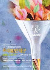  PID  ̹
