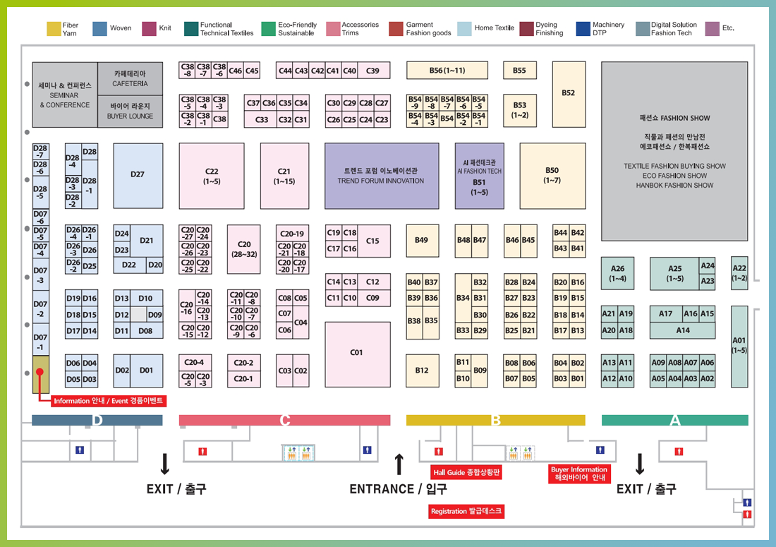 2026 PID-부스 도면.png