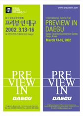 ���⵵ PID ���� �����̹���