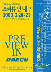 ���⵵ PID ���� �����̹���