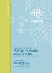 ���⵵ PID ���� �����̹���