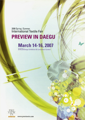 ���⵵ PID ���� �����̹���