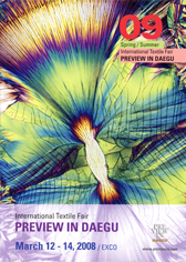 ���⵵ PID ���� �����̹���