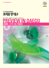 ���⵵ PID ���� �����̹���