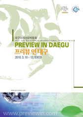 ���⵵ PID ���� �����̹���