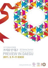 ���⵵ PID ���� �����̹���