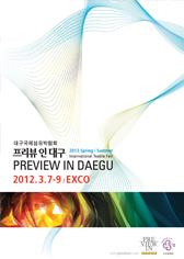 ���⵵ PID ���� �����̹���