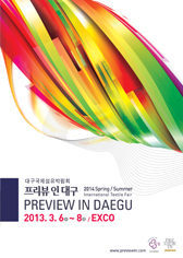 ���⵵ PID ���� �����̹���