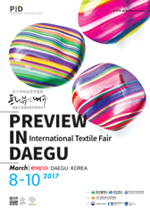 ���⵵ PID ���� �����̹���