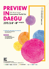 ���⵵ PID ���� �����̹���