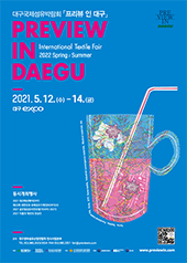 PID2021 ���� �����̹���