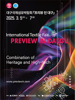 PID2025 ���� �����̹���