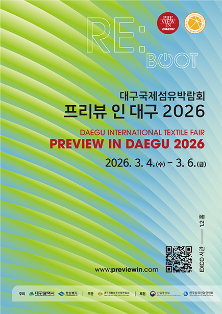 PID2026 ���� �����̹���